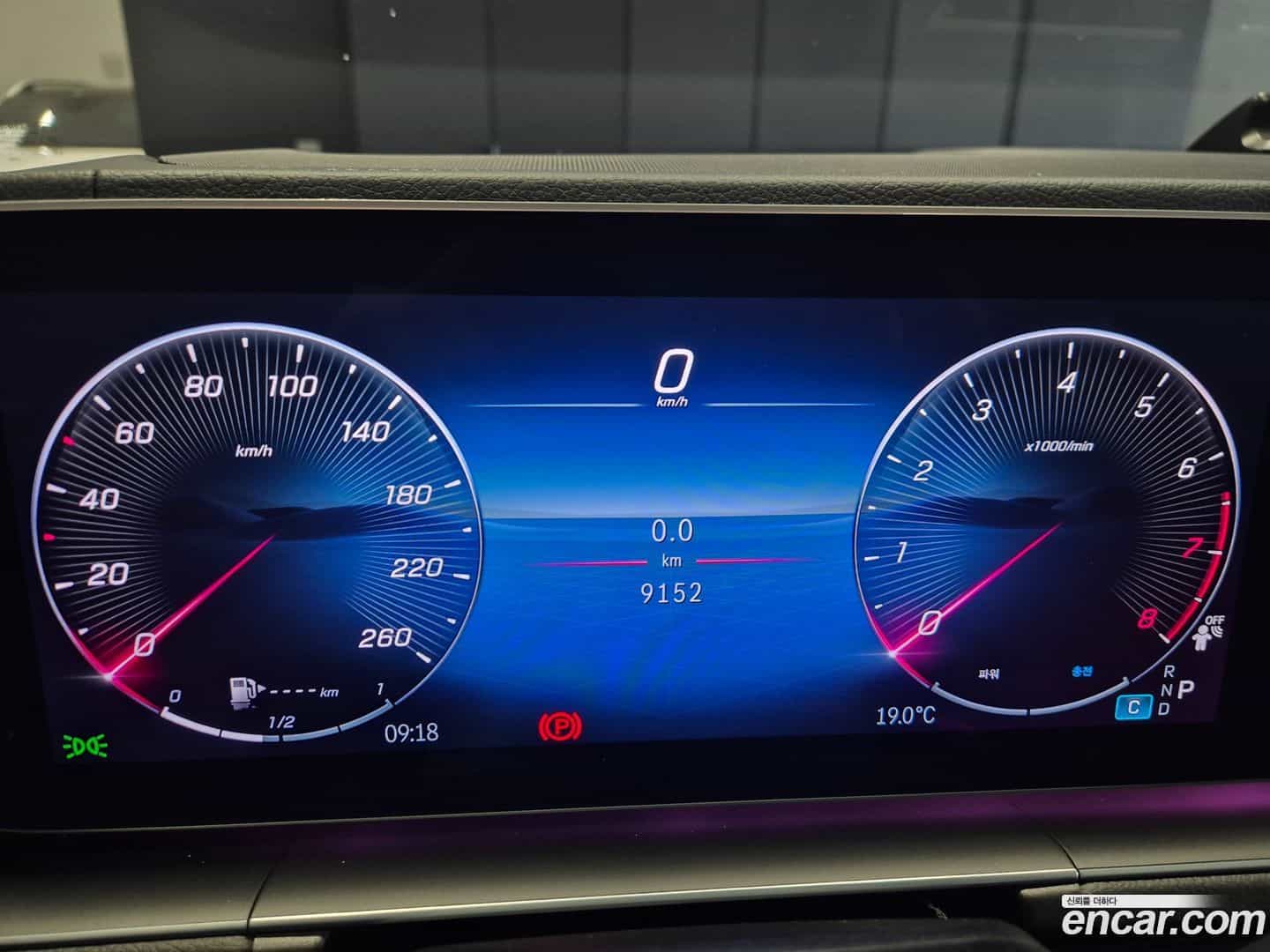 GLE-Class Mercedes-Benz 2025.3-INNER-008