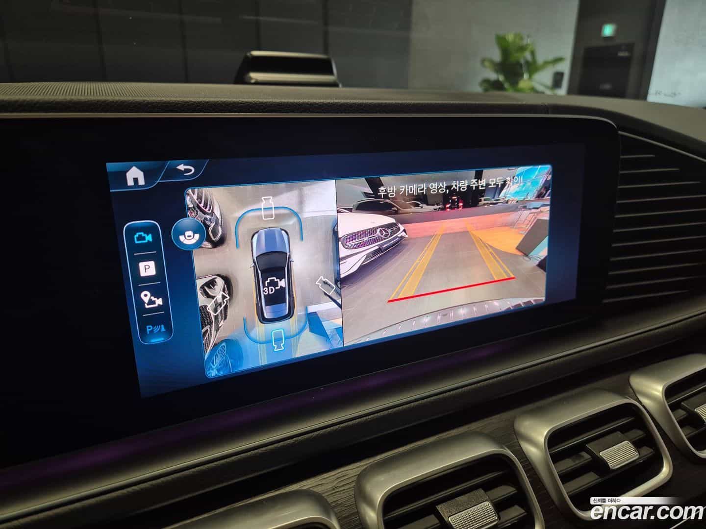 GLE-Class Mercedes-Benz 2025.3-OPTION-020