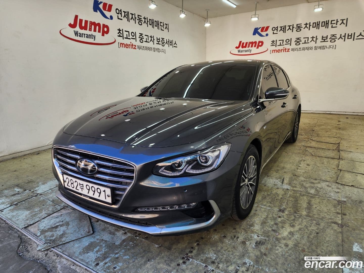 Main__Slider__Photo:Grandeur Hyundai 2019.11-0