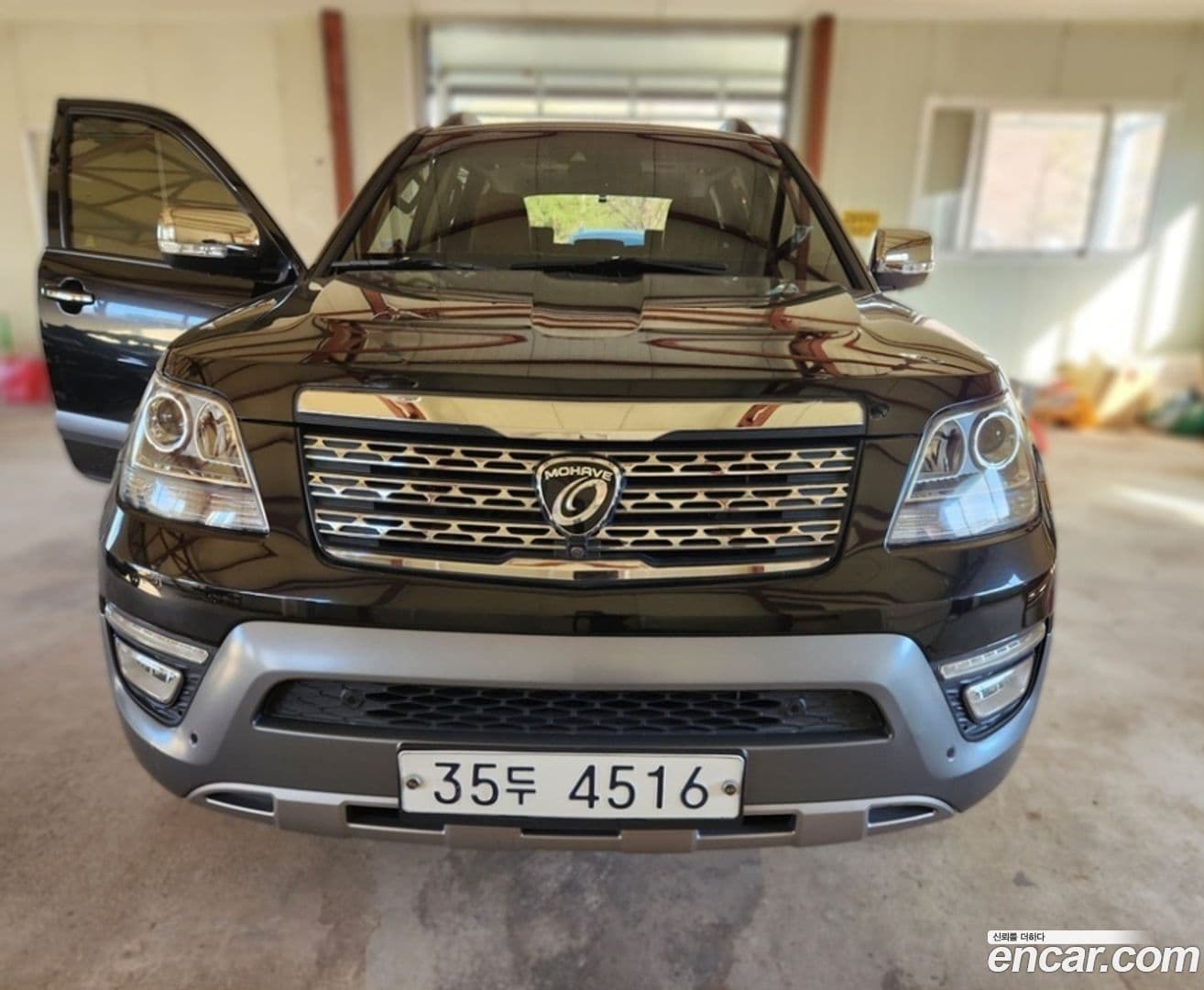 Main__Slider__Photo:Mohave Kia 2019.6-0