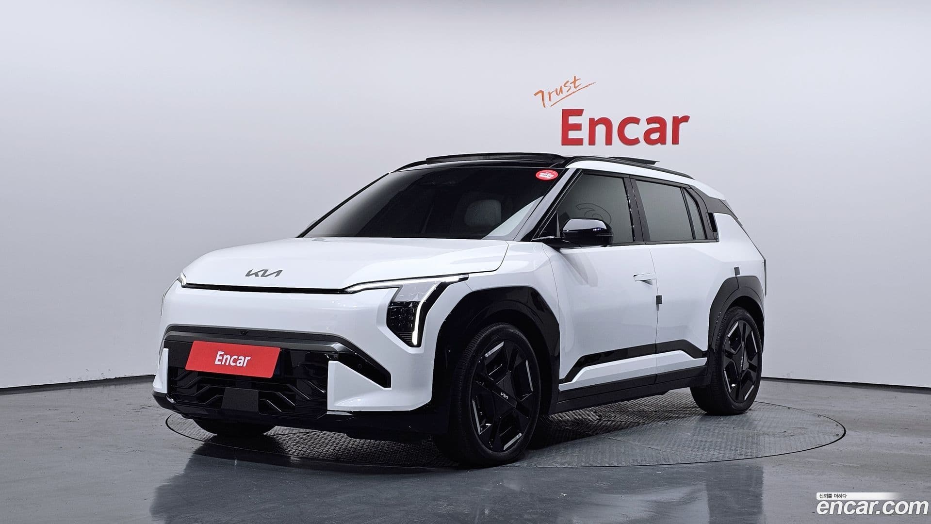 Main__Slider__Photo:EV3 Kia 2024.7-0