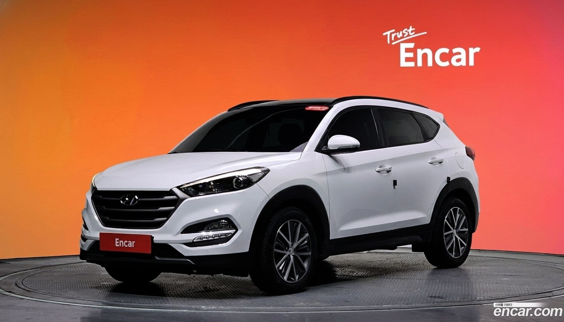 Main__Slider__Photo:Tucson Hyundai 2015.3-0