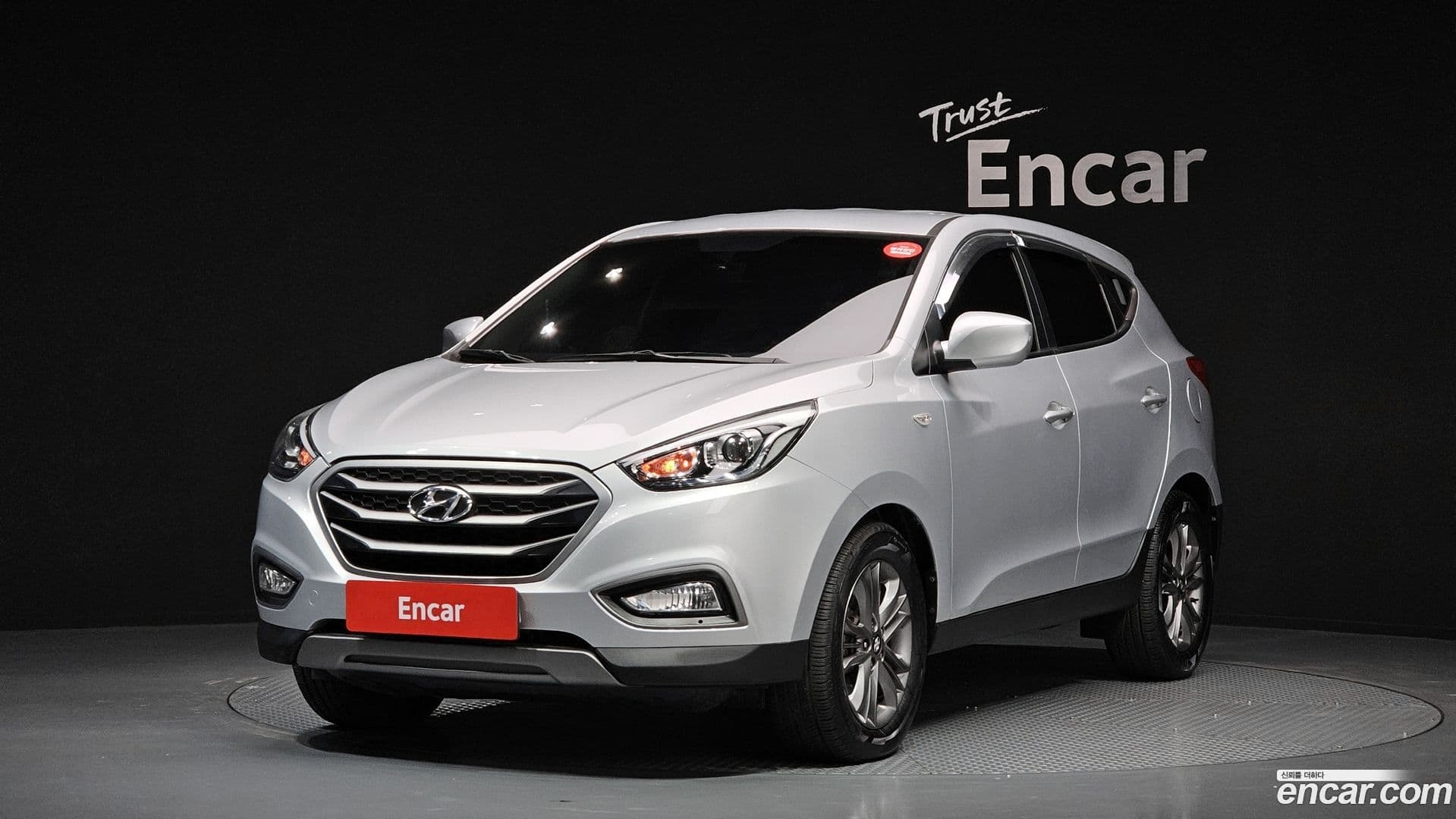 Main__Slider__Photo:Tucson Hyundai 2014.8-0