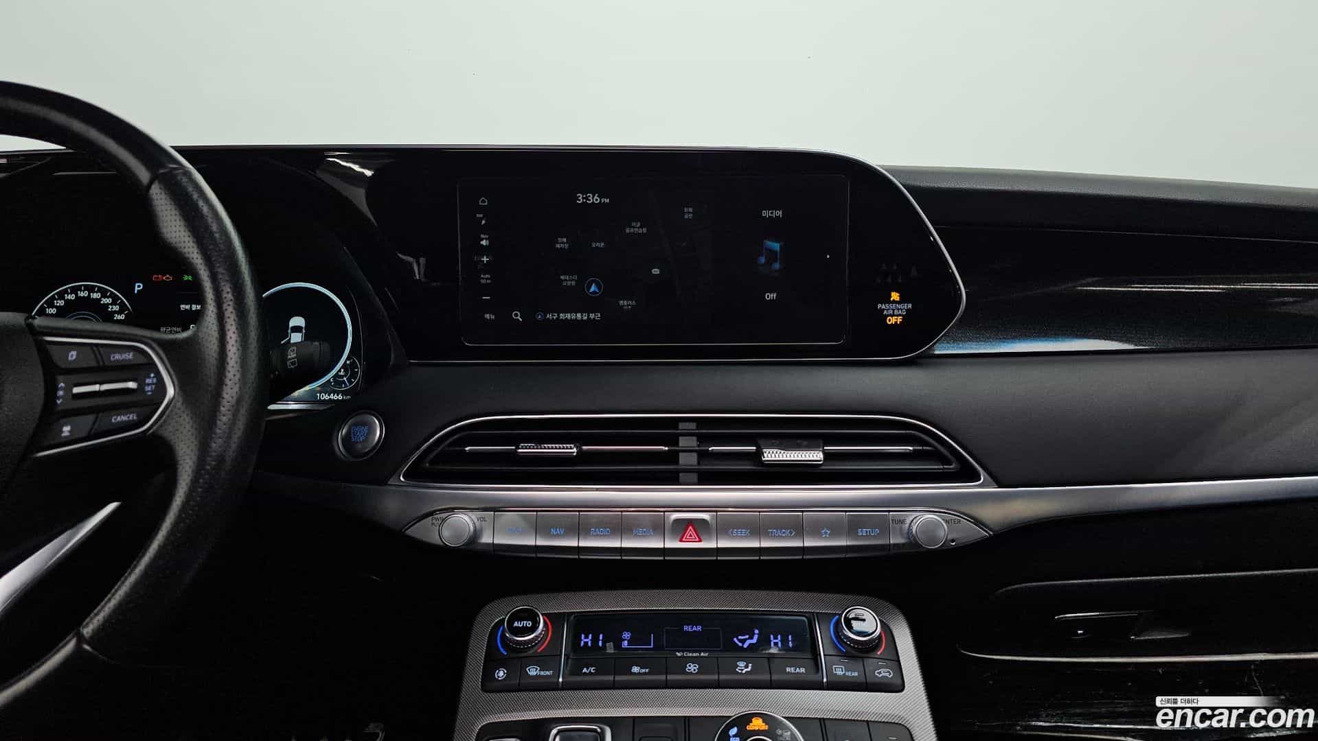 Palisade Hyundai 2020.7-OPTION-018
