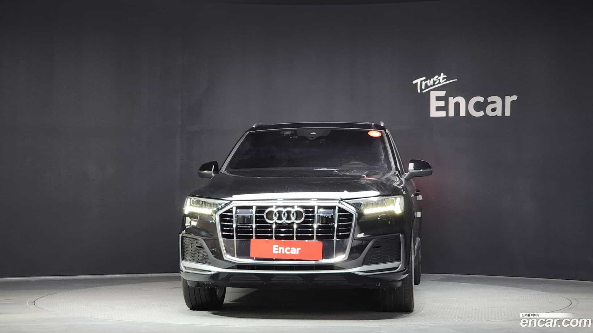 Q7 Audi 2023.4-OUTER-003