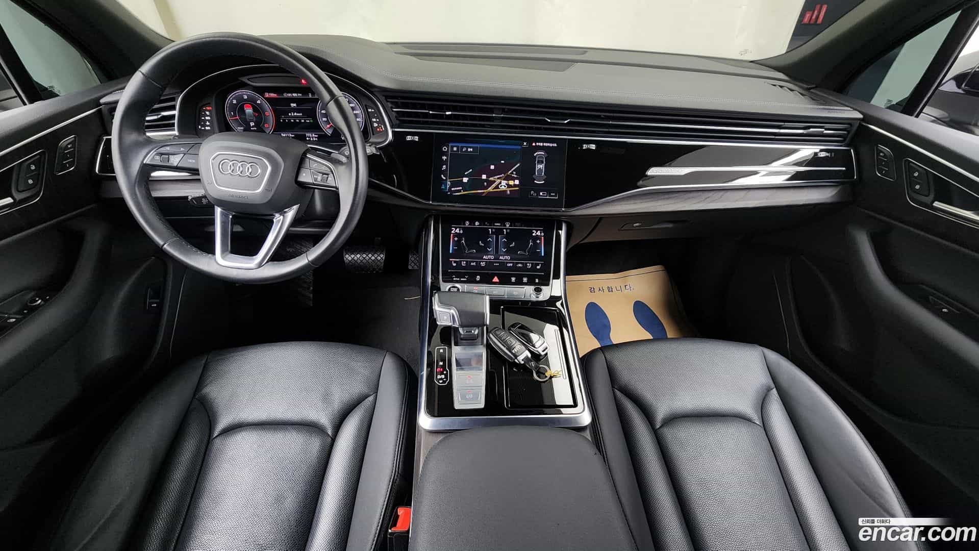 Q7 Audi 2023.4-INNER-007