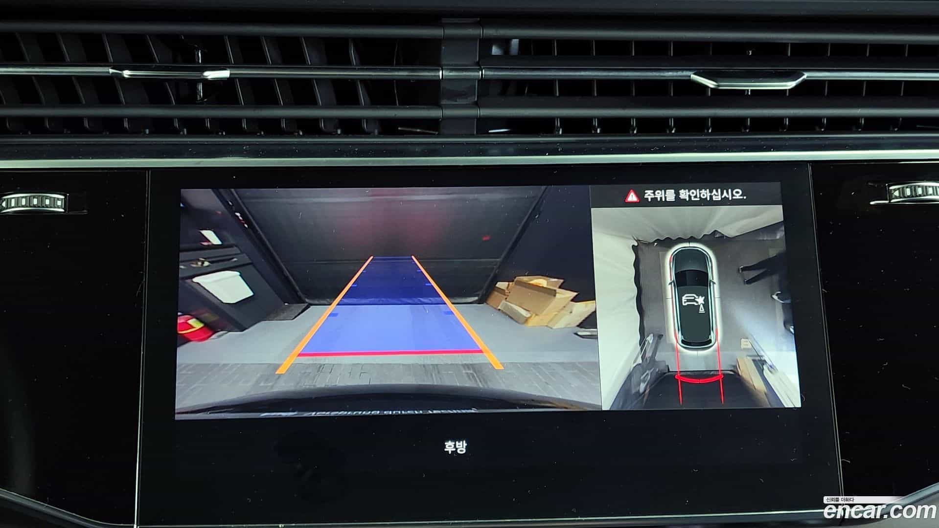 Q7 Audi 2023.4-OPTION-019