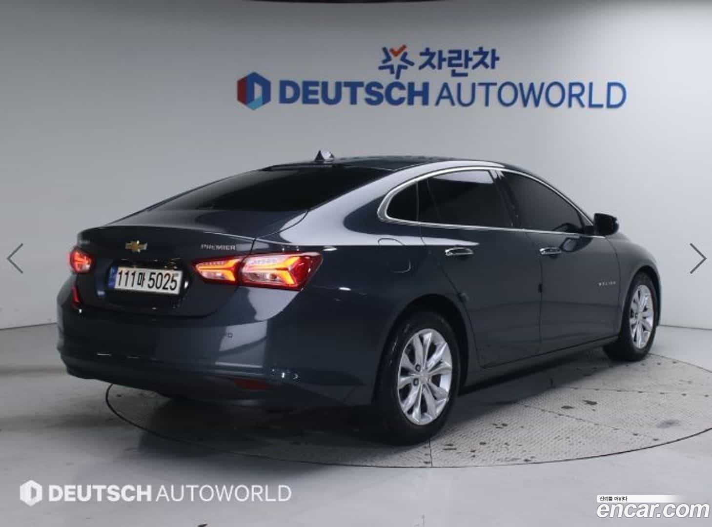 Malibu Chevrolet 2021.11-OUTER-002