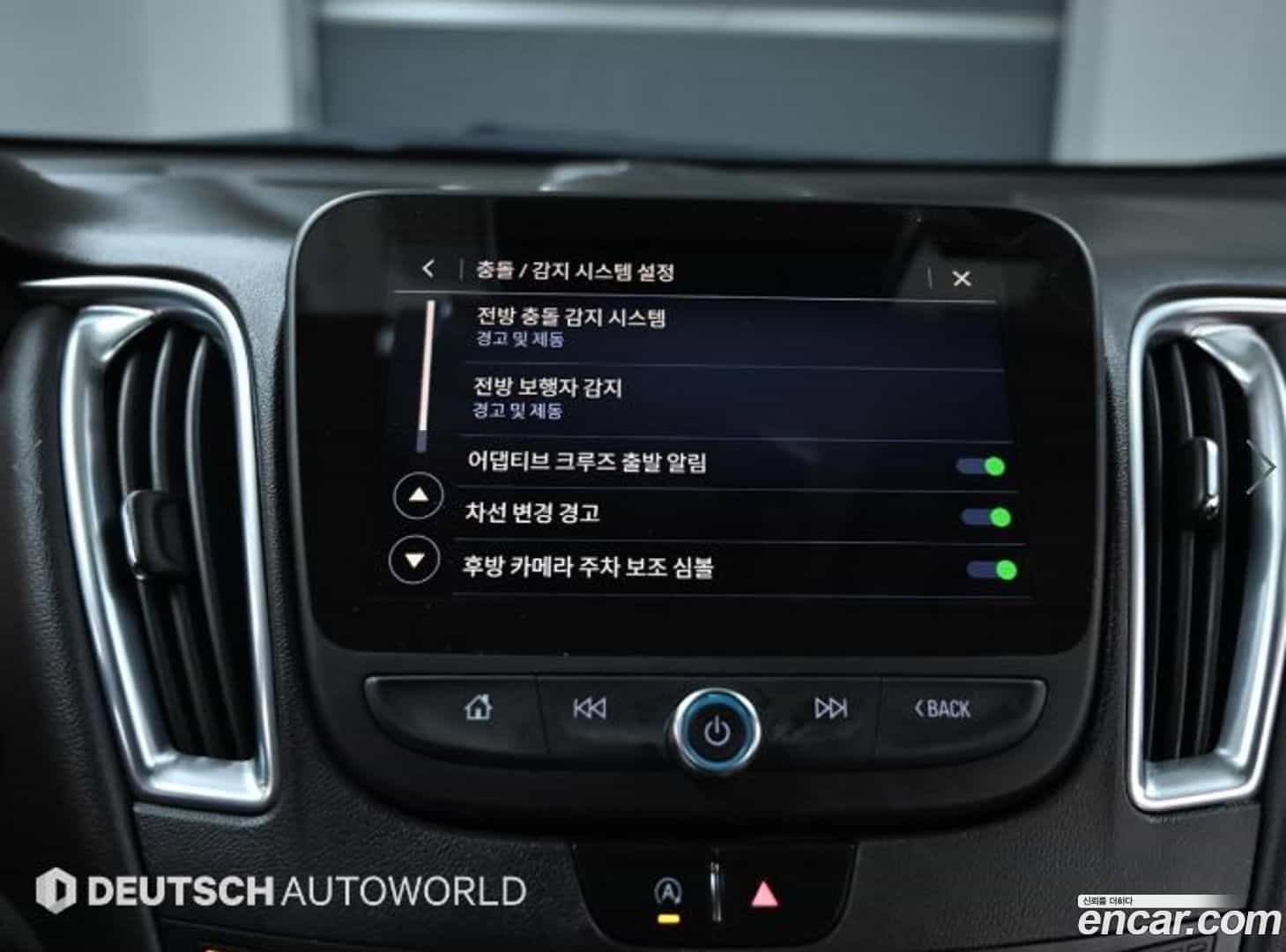 Malibu Chevrolet 2021.11-OPTION-021