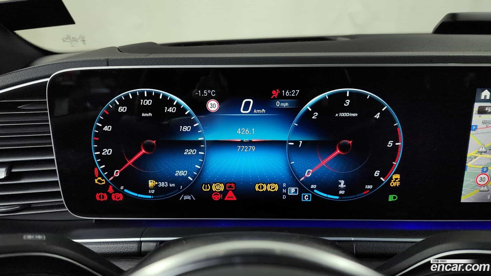 GLS-Class Mercedes-Benz 2022.5-INNER-008