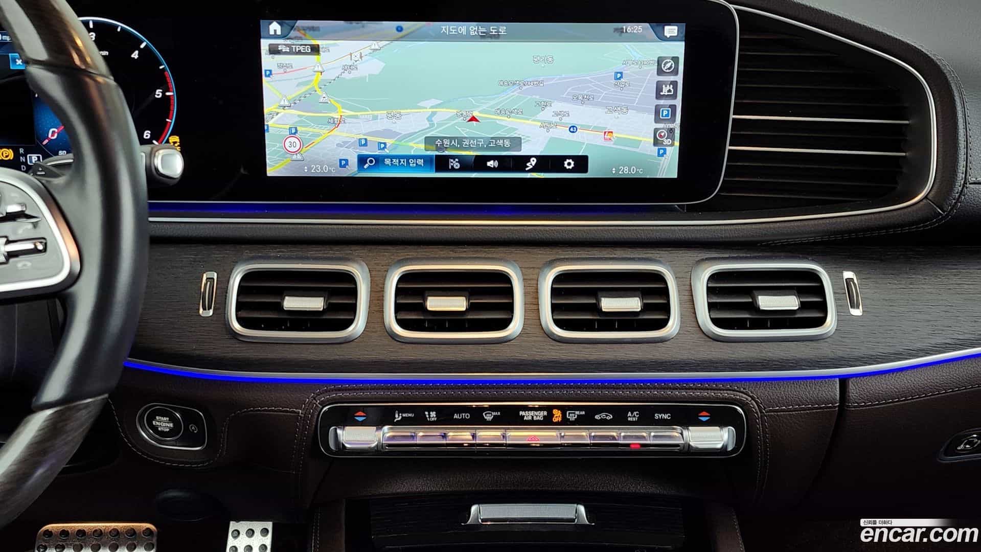 GLS-Class Mercedes-Benz 2022.5-OPTION-018