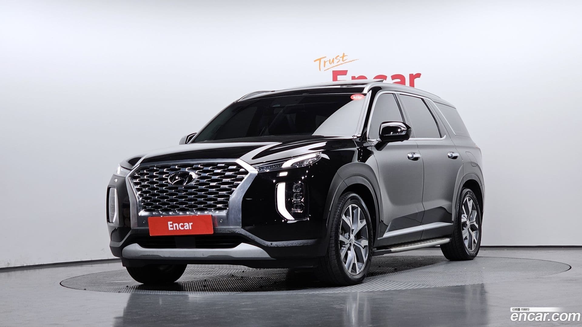 Main__Slider__Photo:Palisade Hyundai 2020.7-0