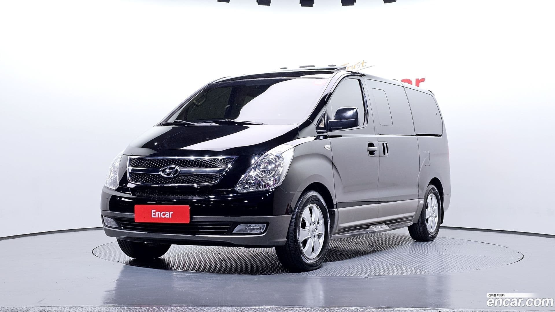 Main__Slider__Photo:Starex Hyundai 2015.2-0