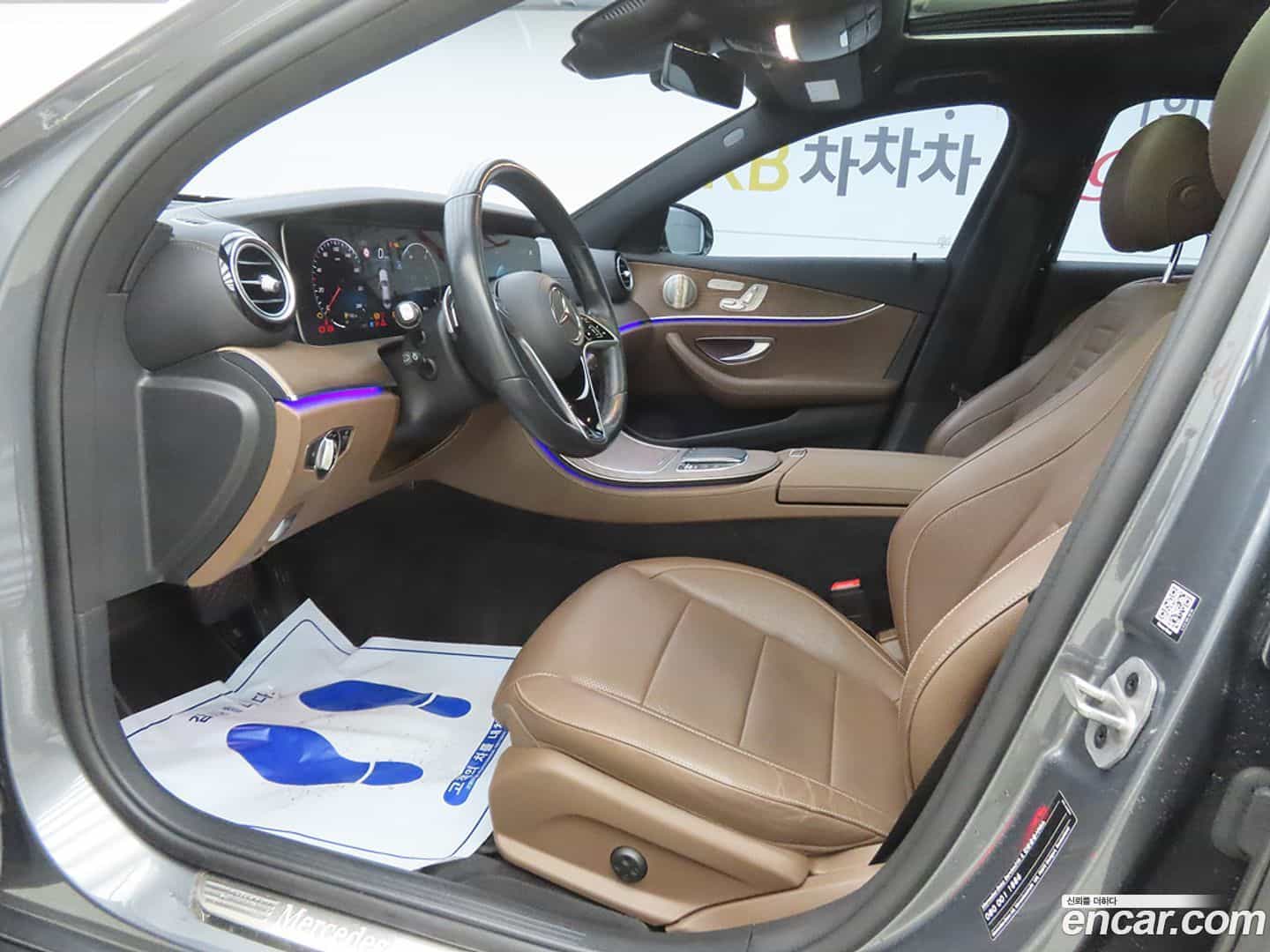 E-Class Mercedes-Benz 2021.11-OUTER-005