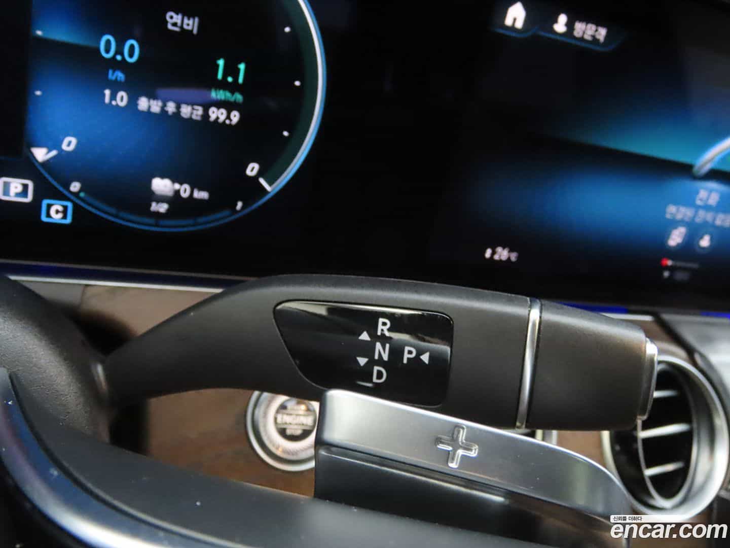 E-Class Mercedes-Benz 2021.11-OPTION-015