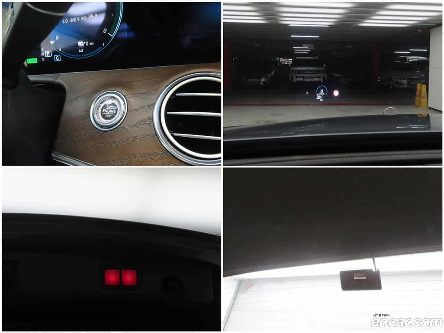 E-Class Mercedes-Benz 2021.11-OPTION-022