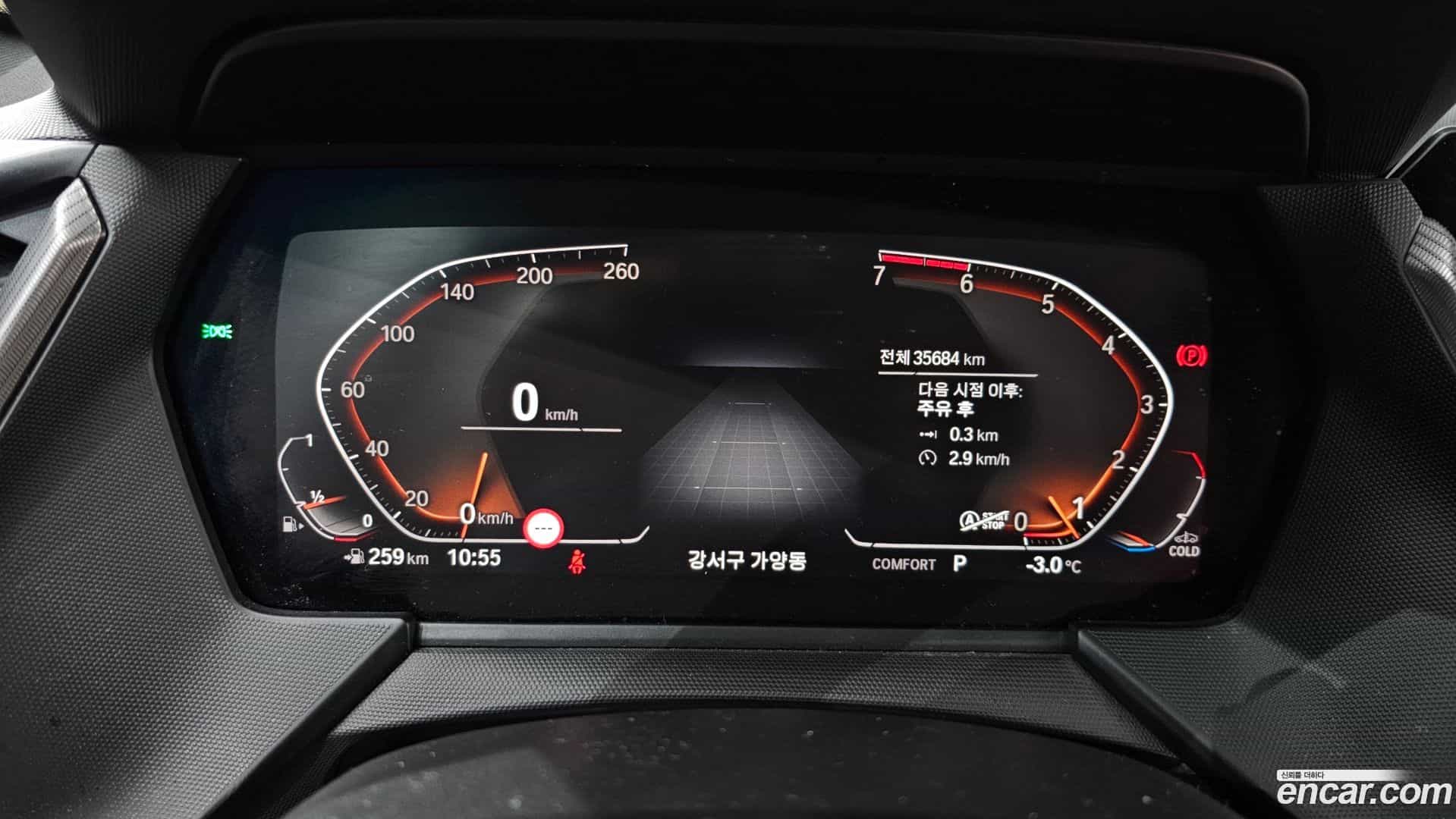 1-Series BMW 2021.6-INNER-008