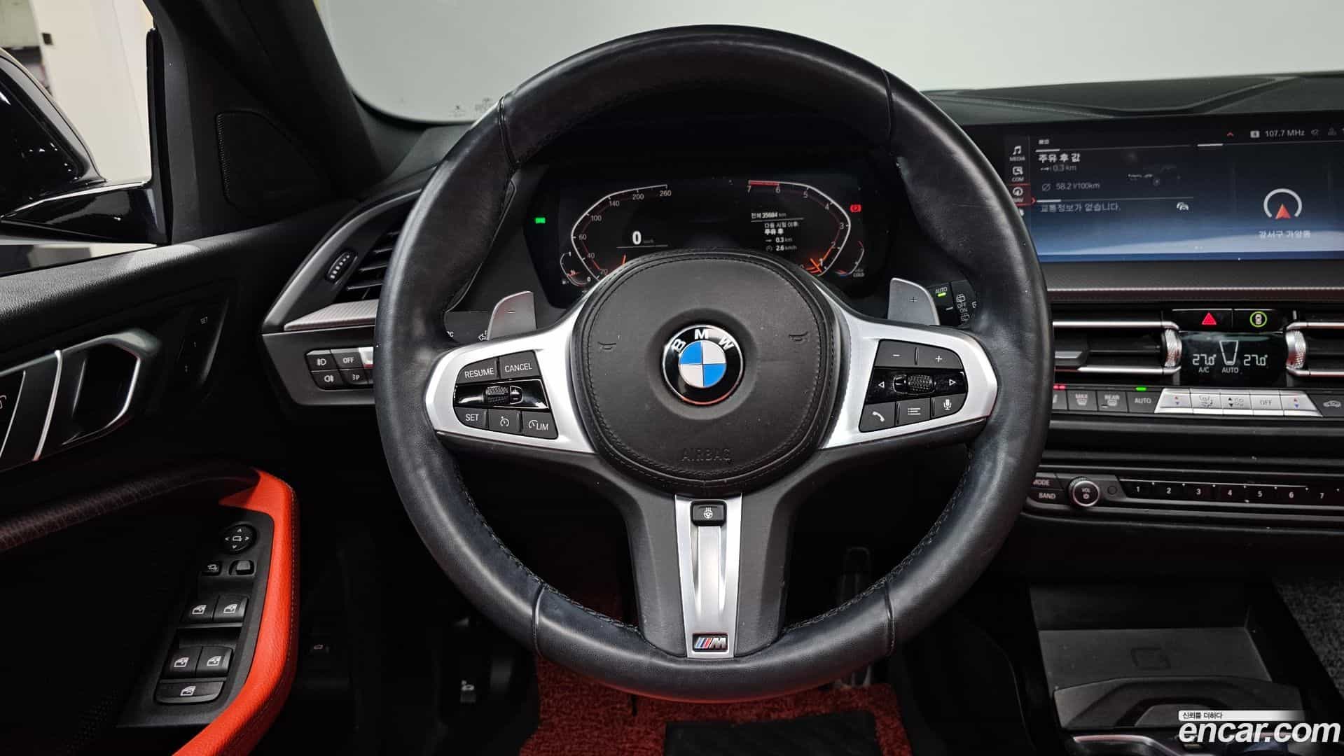 1-Series BMW 2021.6-OPTION-017