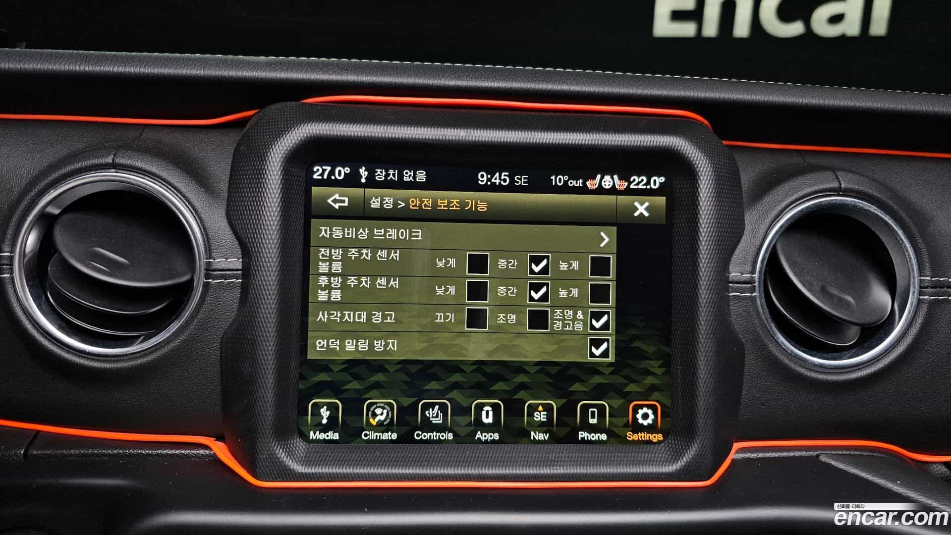Wrangler Jeep 2022.5-OPTION-020