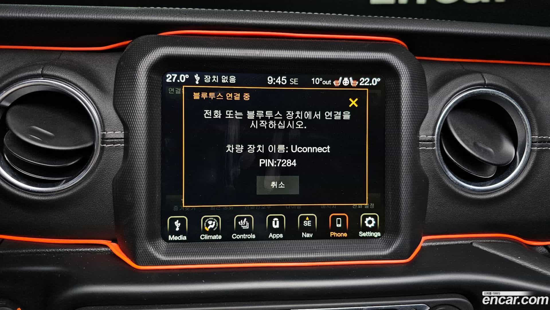 Wrangler Jeep 2022.5-OPTION-022