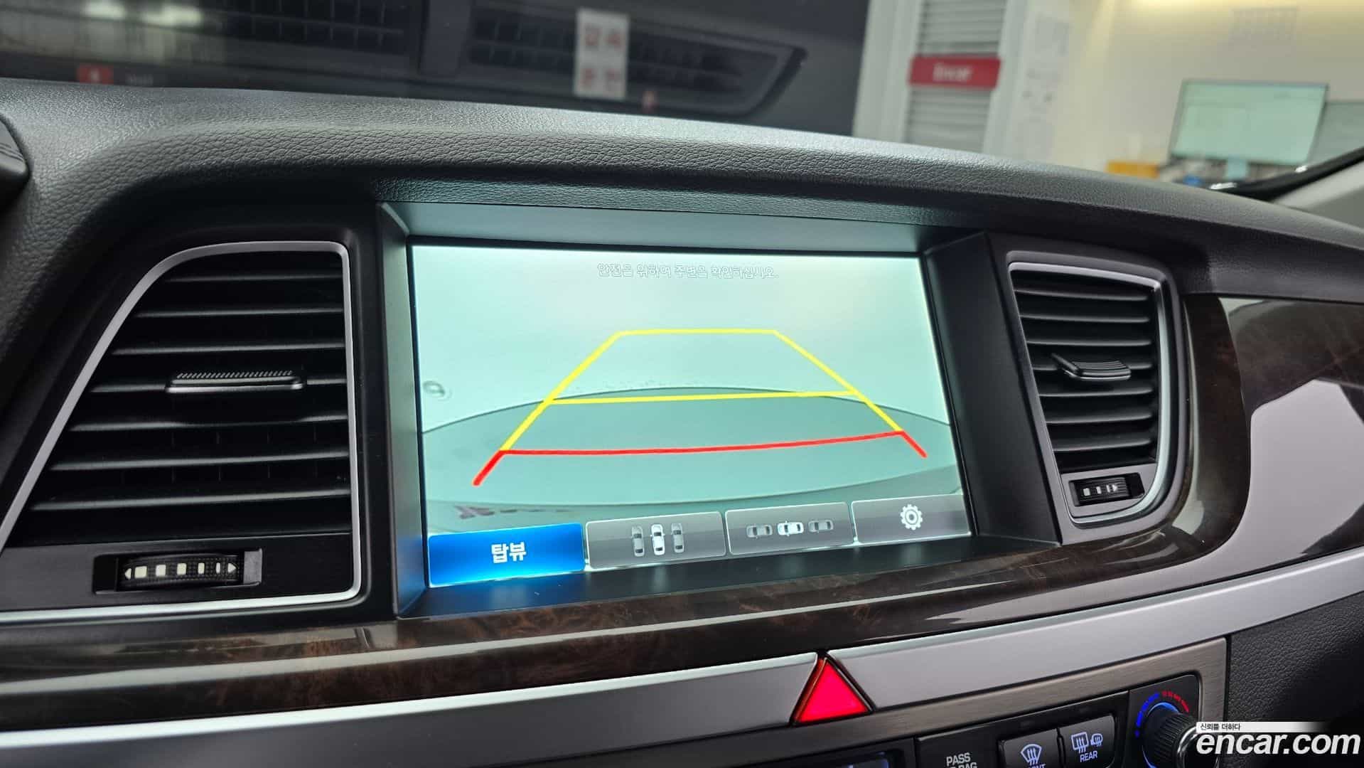 Genesis Hyundai 2015.2-OPTION-019