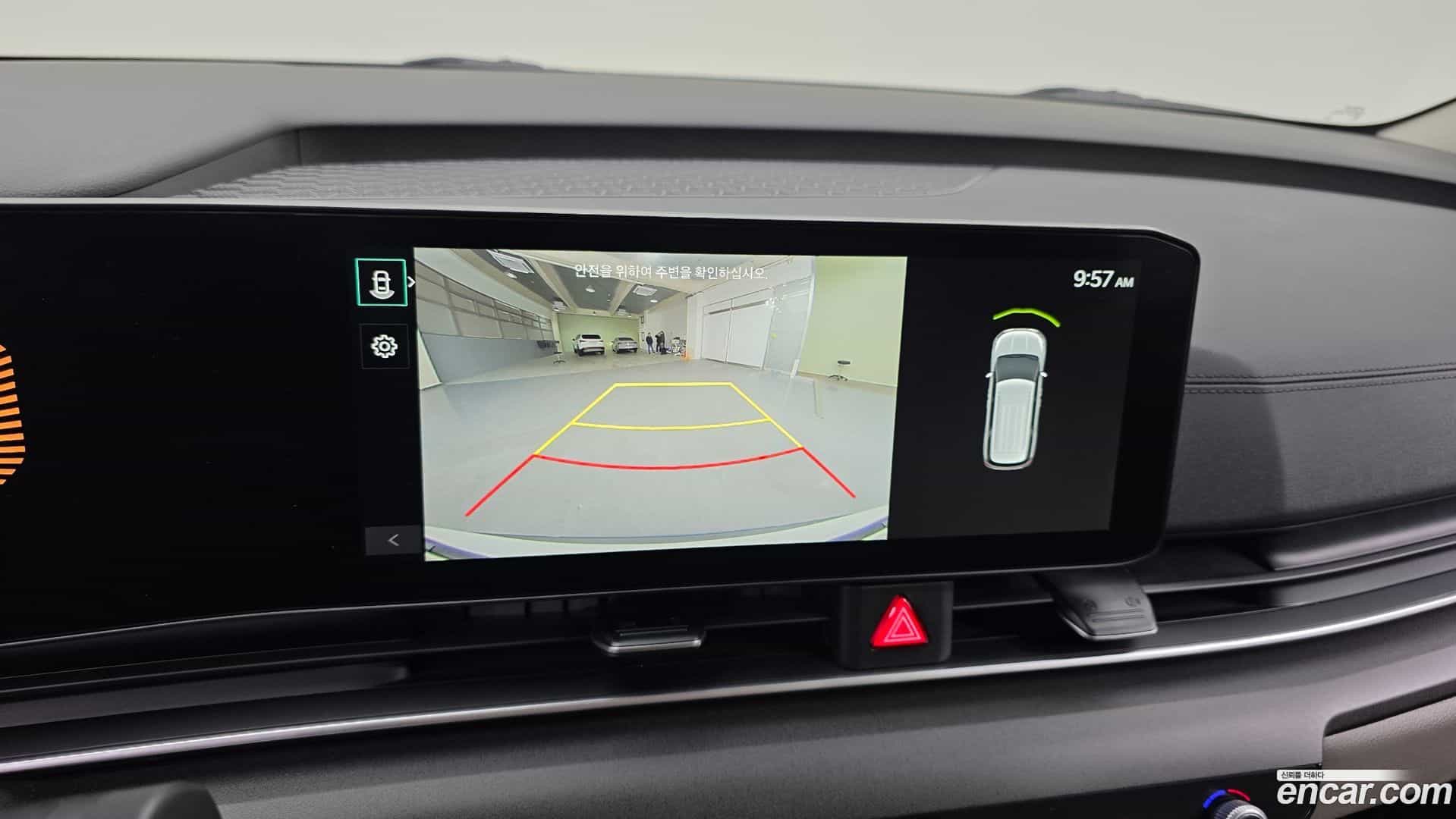 Canival Kia 2024.2-OPTION-020
