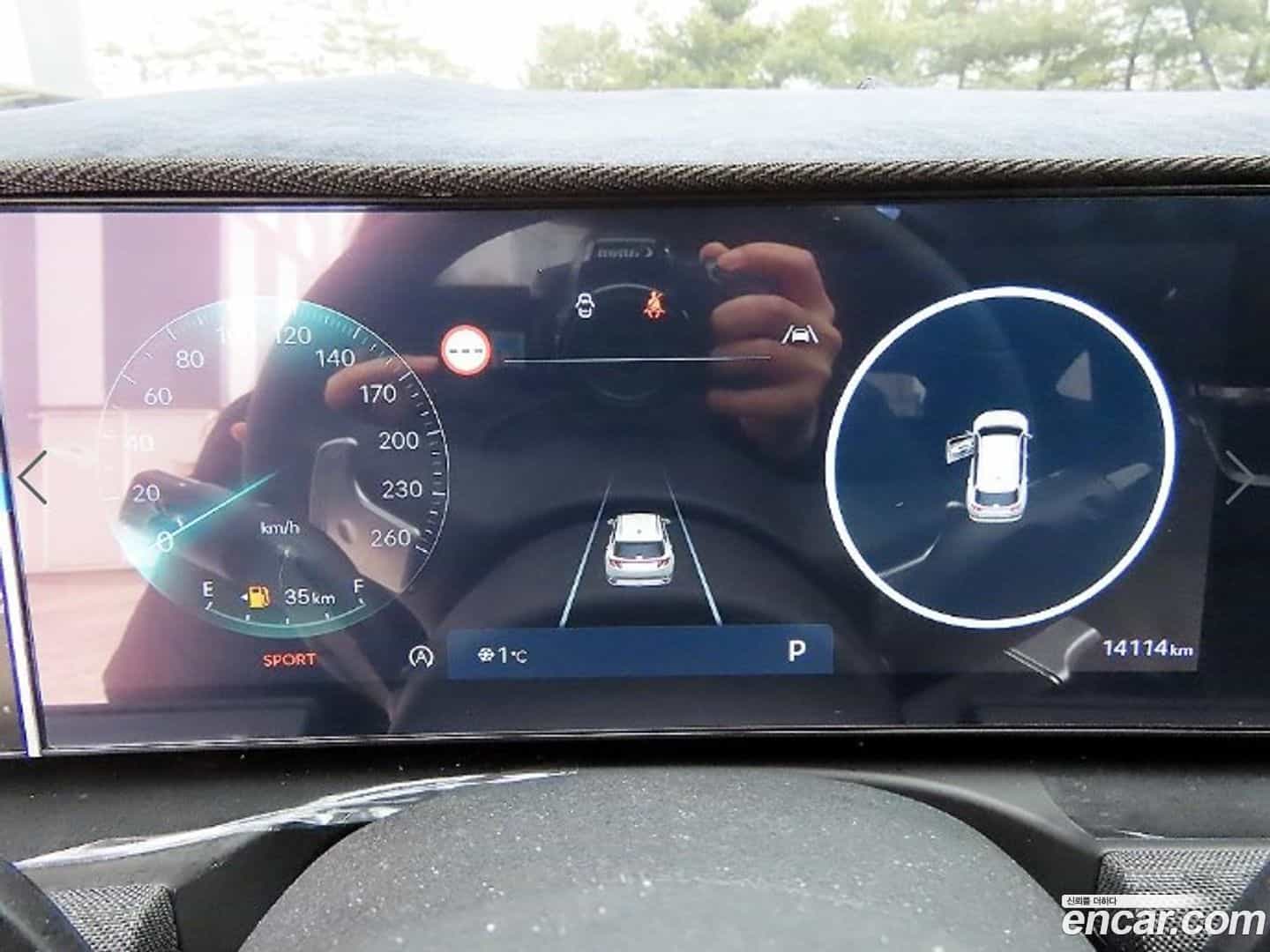 Tucson Hyundai 2025.0-INNER-009