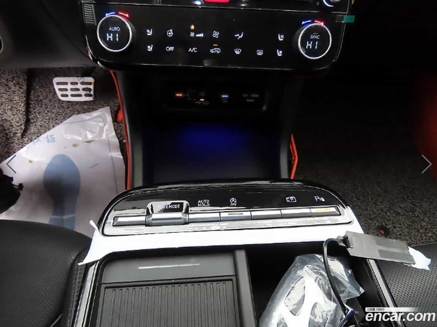 Tucson Hyundai 2025.0-OPTION-017