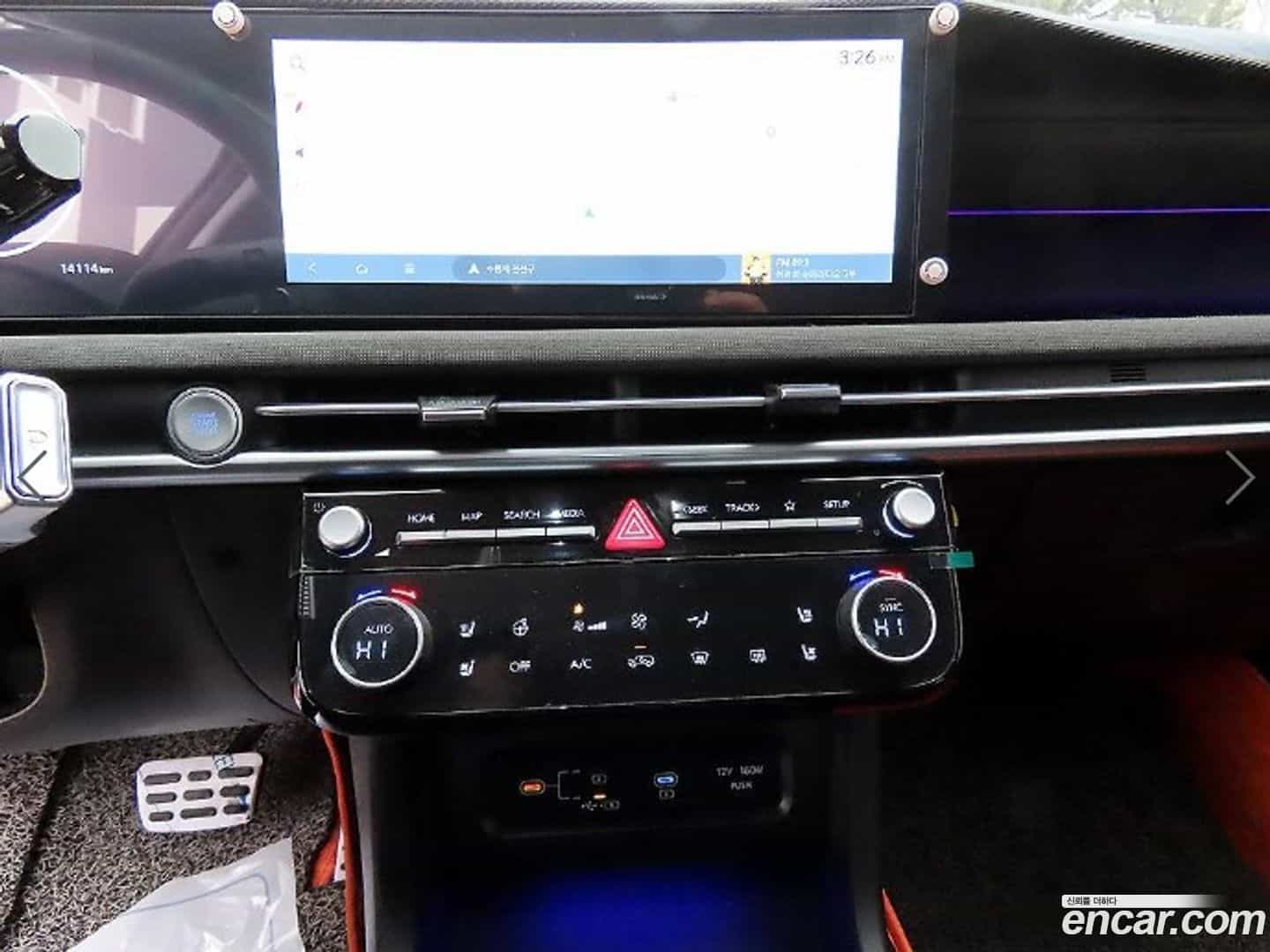 Tucson Hyundai 2025.0-OPTION-018
