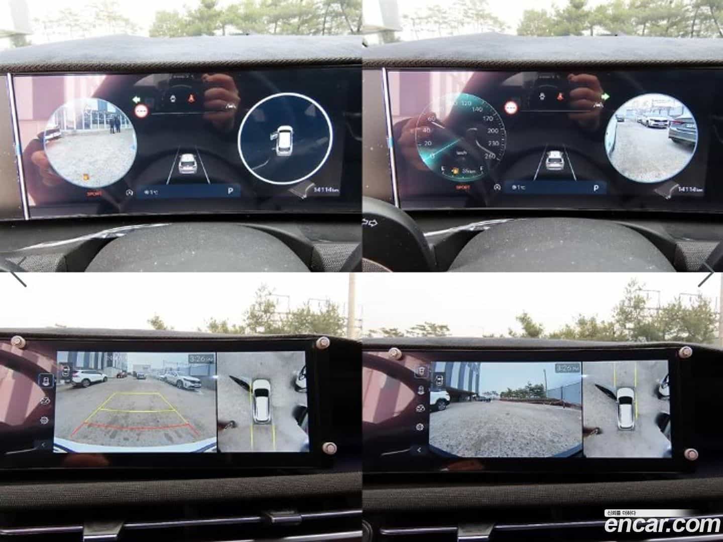 Tucson Hyundai 2025.0-OPTION-021
