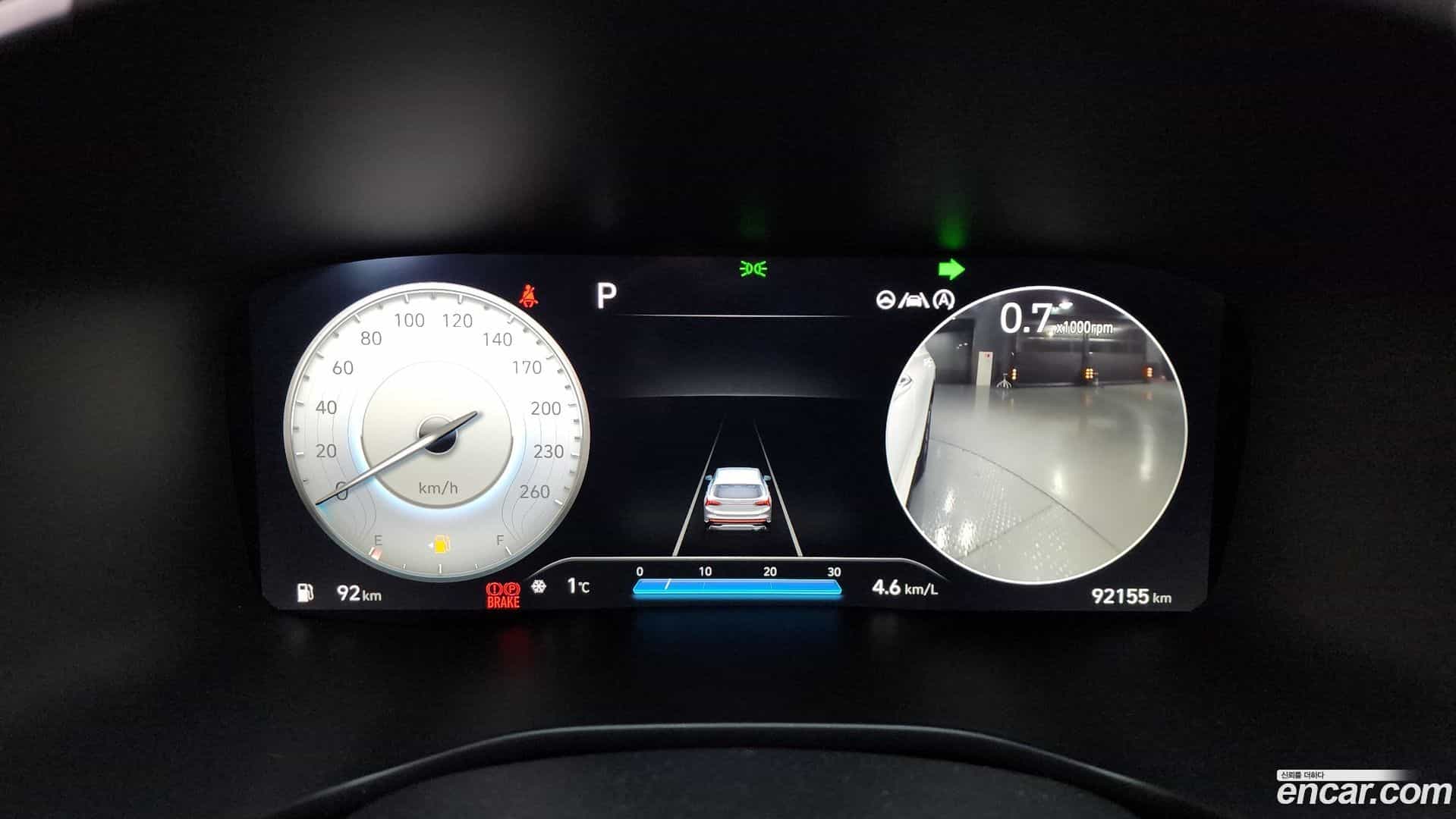 Santafe Hyundai 2020.10-INNER-008