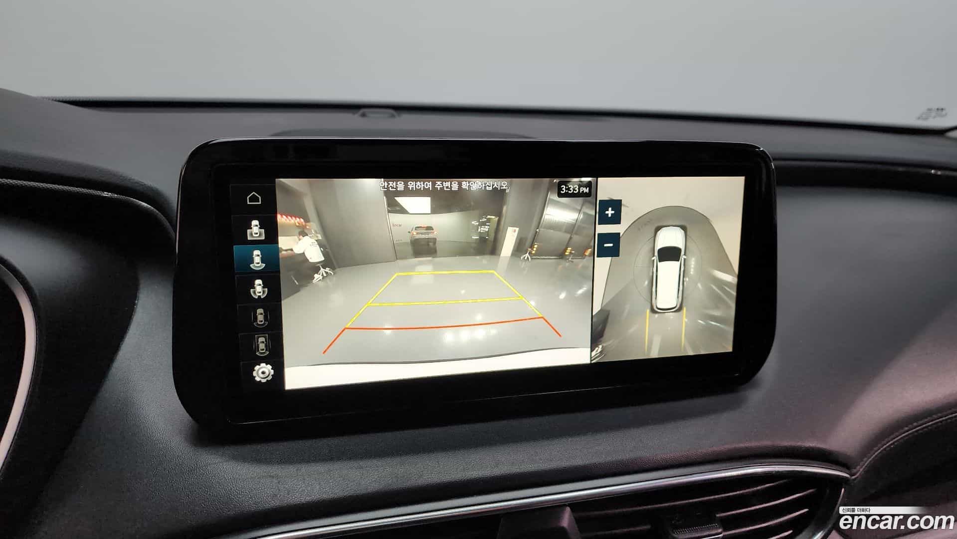 Santafe Hyundai 2020.10-OPTION-019