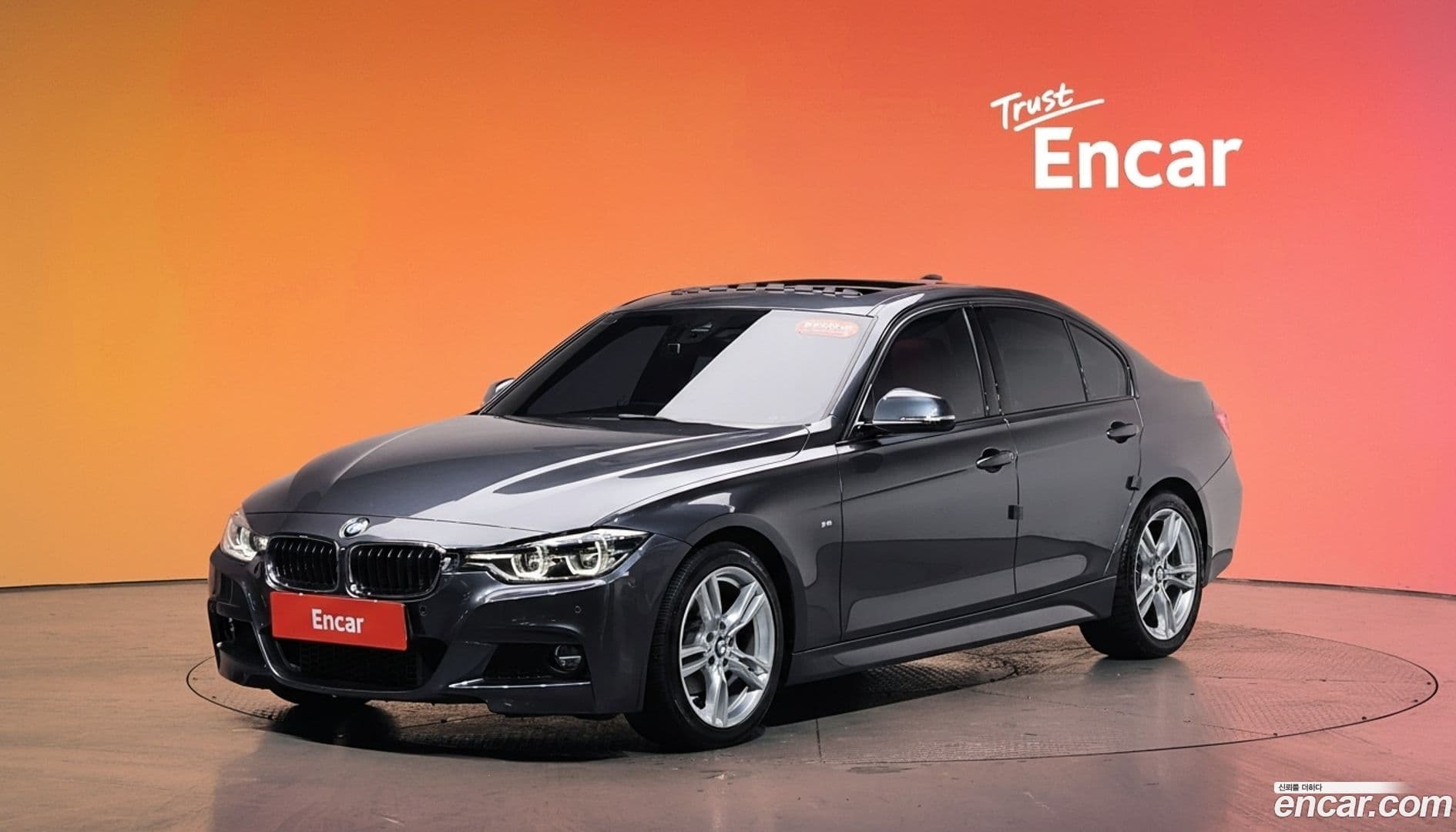 Main__Slider__Photo:3-Series BMW 2017.8-0