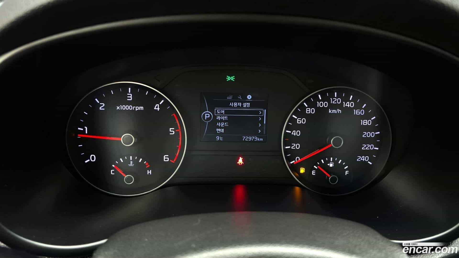 Sportage Kia 2016.11-INNER-008