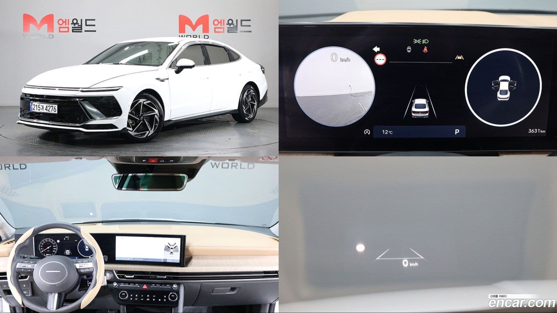Main__Slider__Photo:Sonata Hyundai 2025.2-0