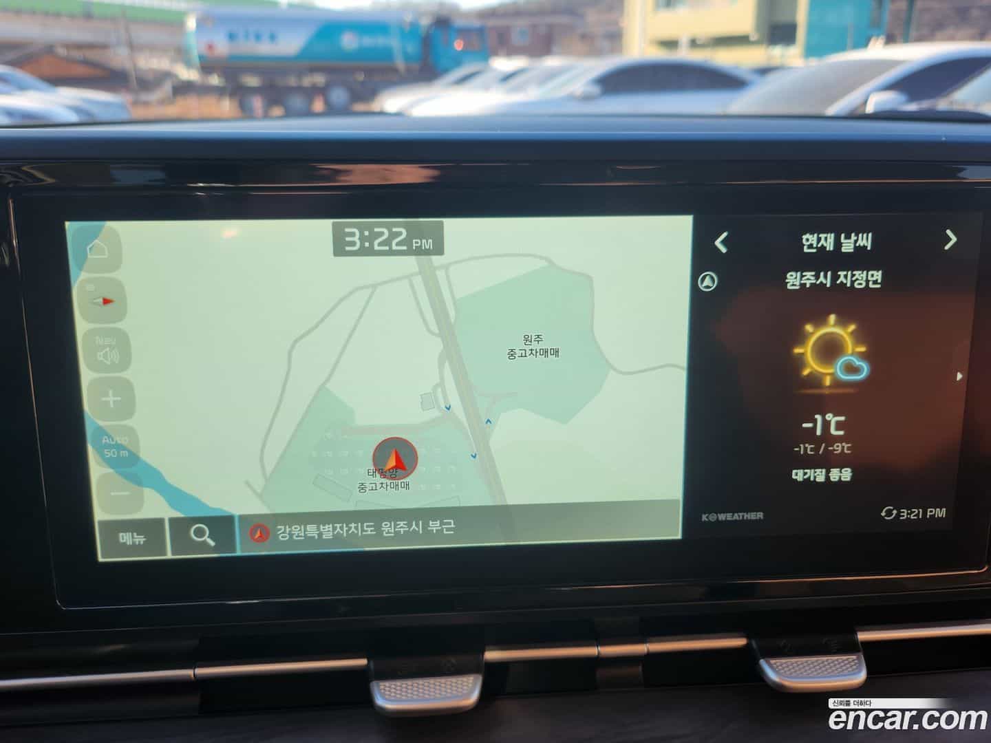 Canival Kia 2021.3-OPTION-021