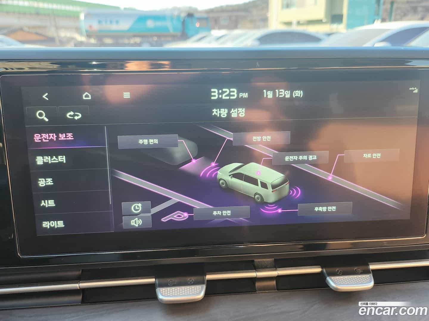 Canival Kia 2021.3-OPTION-023