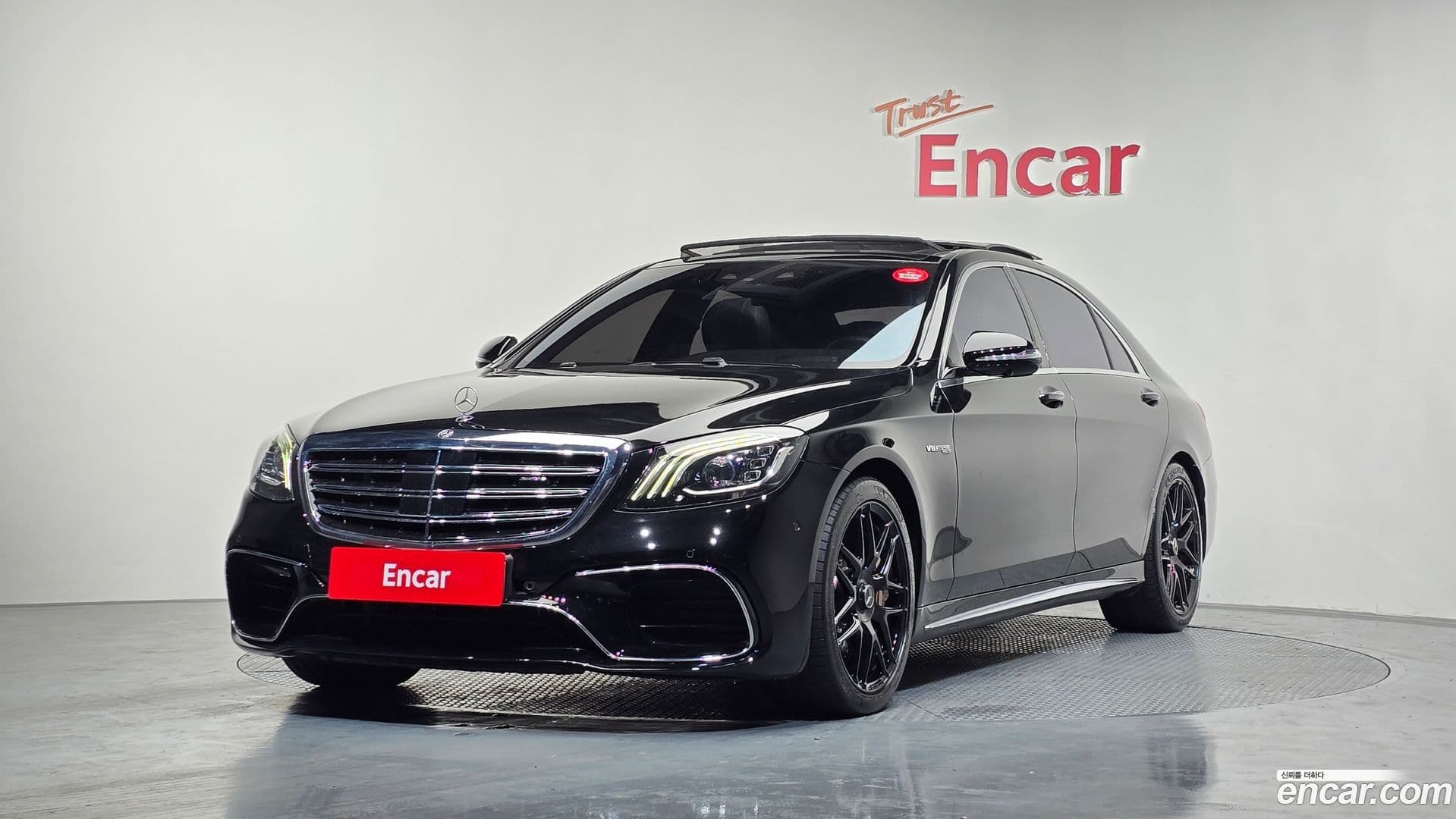 Main__Slider__Photo:S-Class Mercedes-Benz 2020.8-0