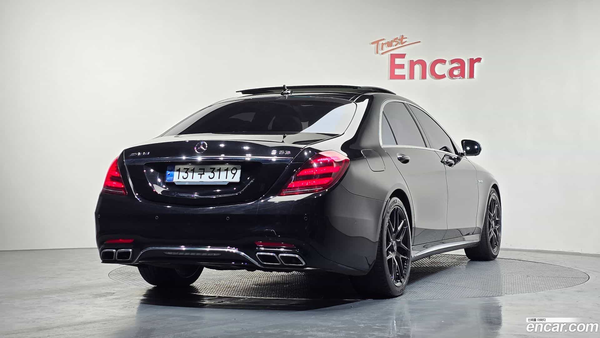 S-Class Mercedes-Benz 2020.8-OUTER-002