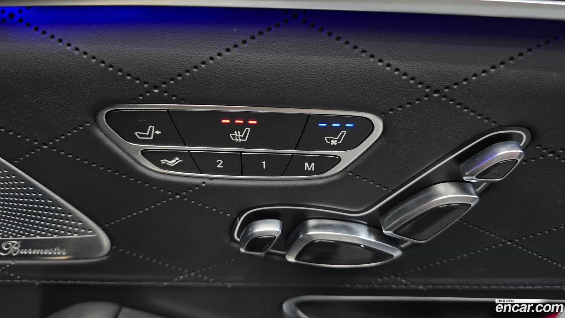 S-Class Mercedes-Benz 2020.8-OPTION-022