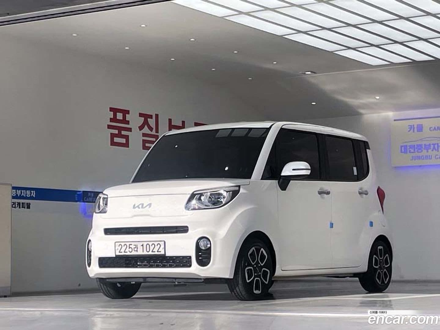 Main__Slider__Photo:RAY Kia 2022.6-0