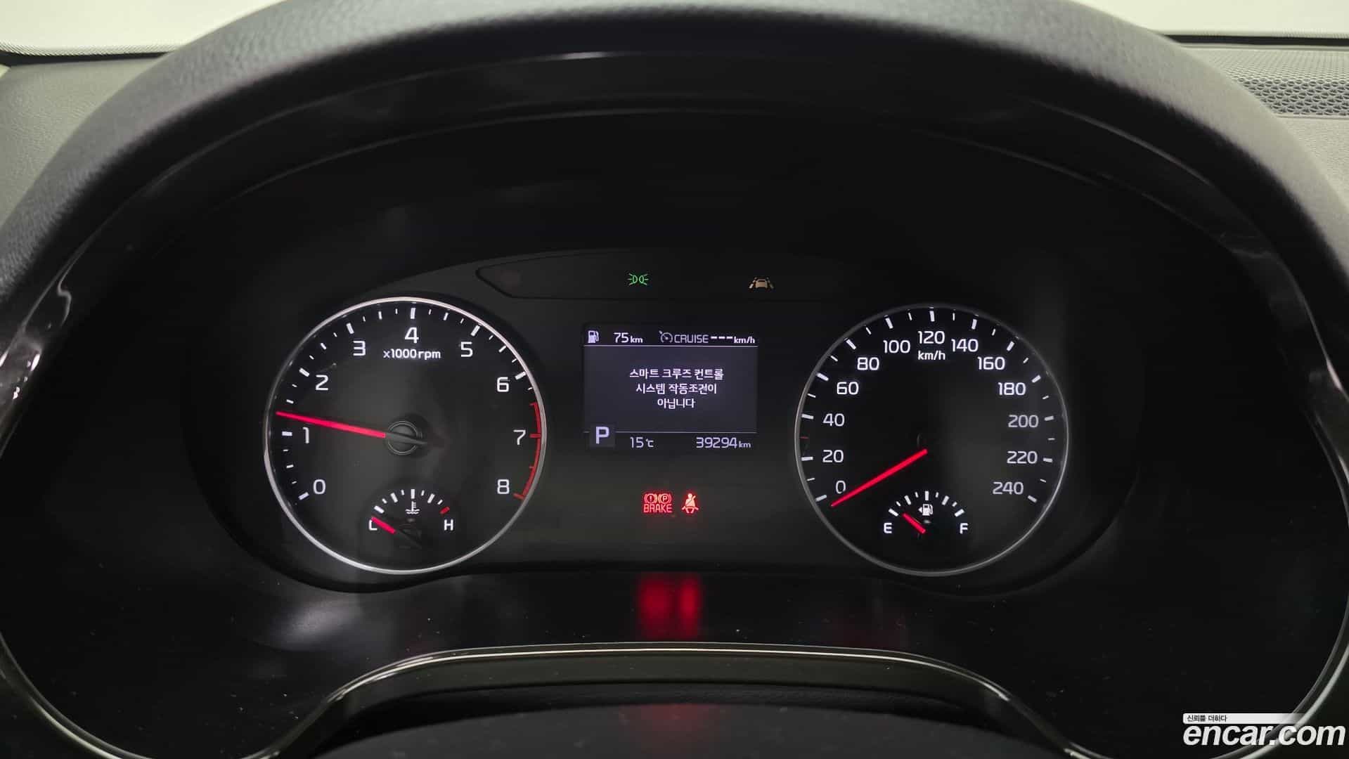 Seltos Kia 2021.9-INNER-008