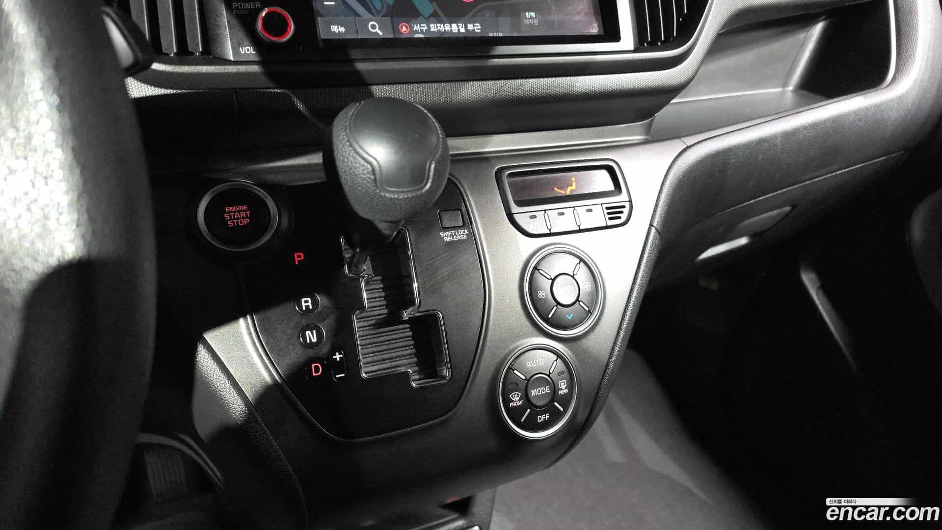 RAY Kia 2024.6-INNER-009