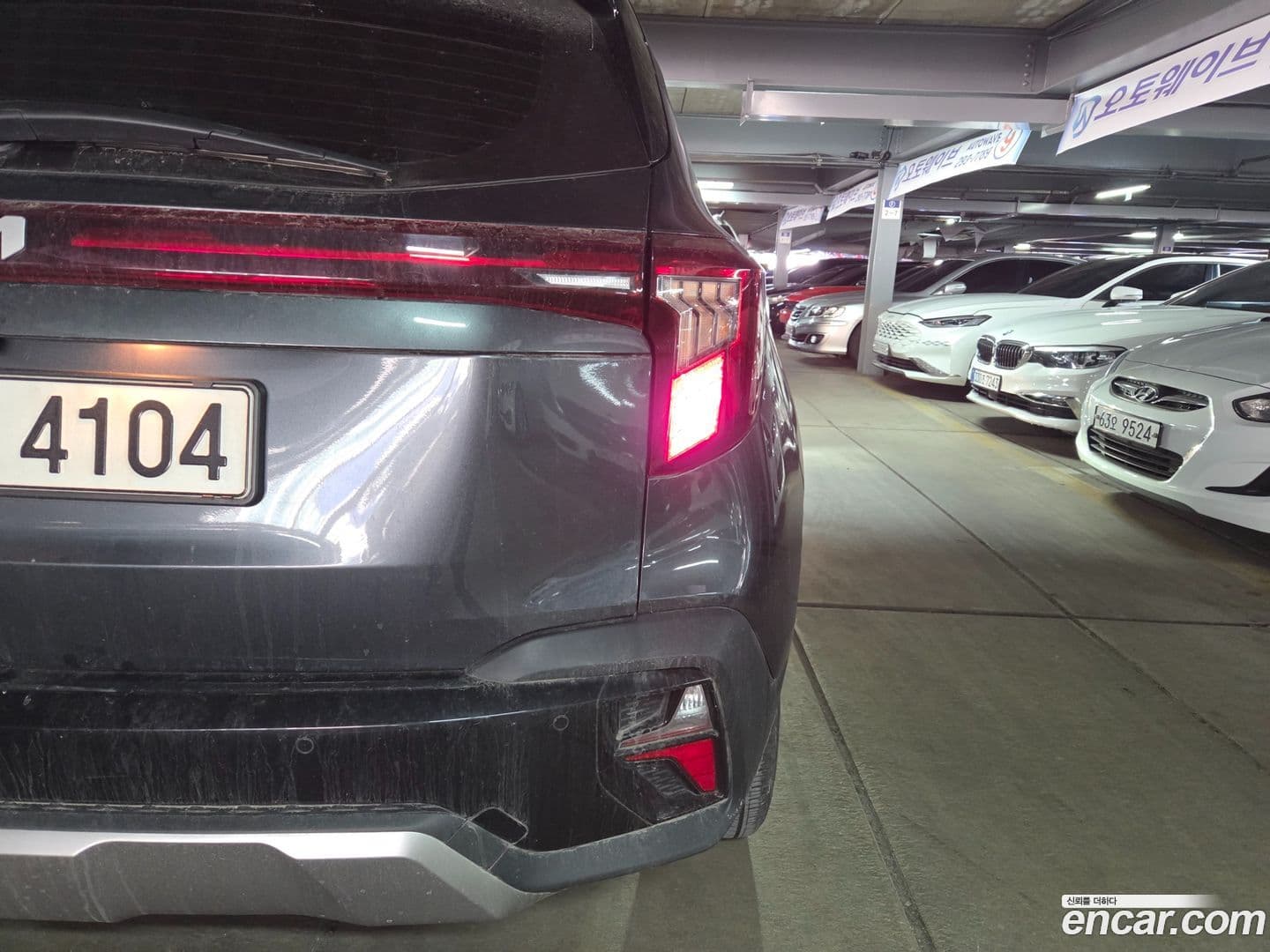 Main__Slider__Photo:Seltos Kia 2023.0-0