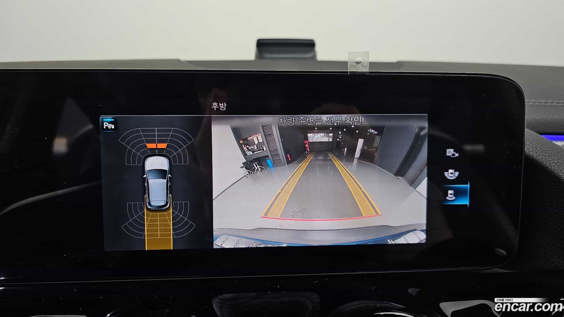 EQA Mercedes-Benz 2022.2-OPTION-019