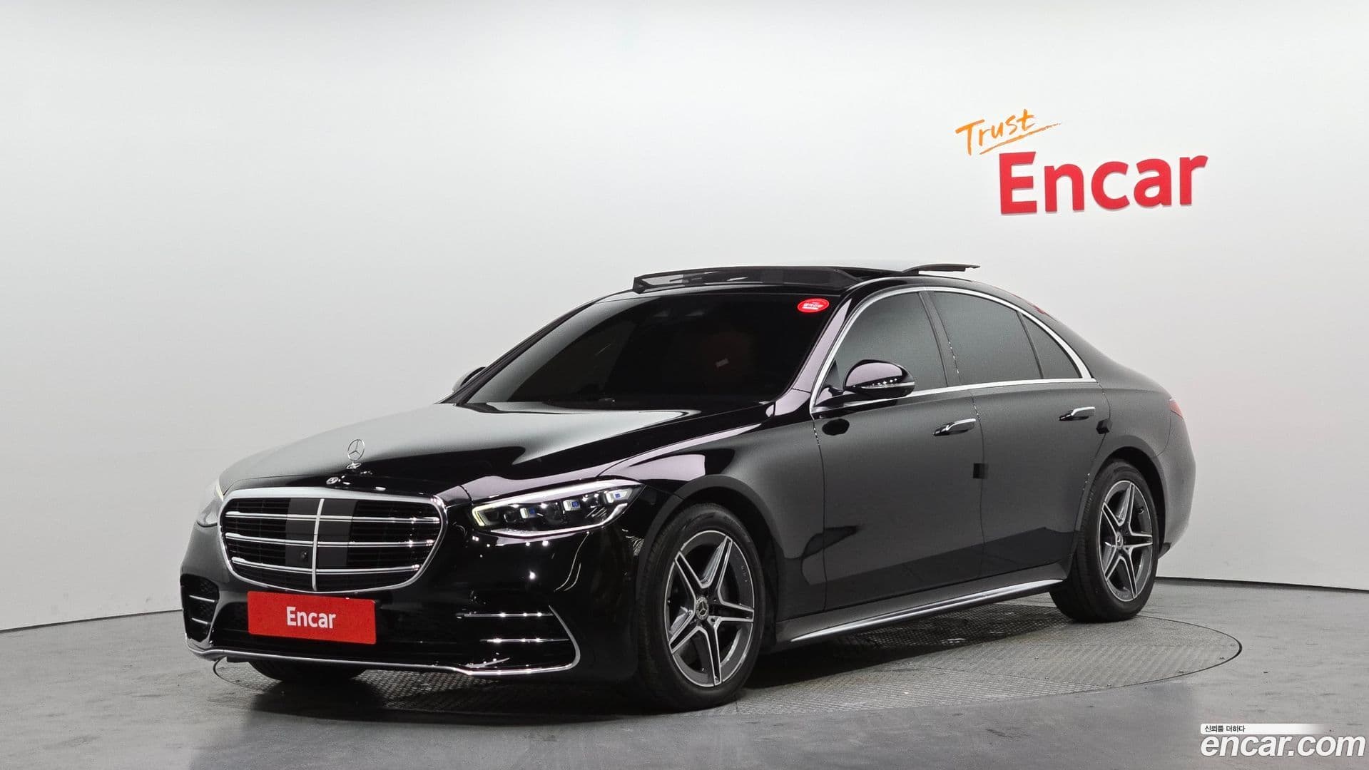 Main__Slider__Photo:S-Class Mercedes-Benz 2022.7-0