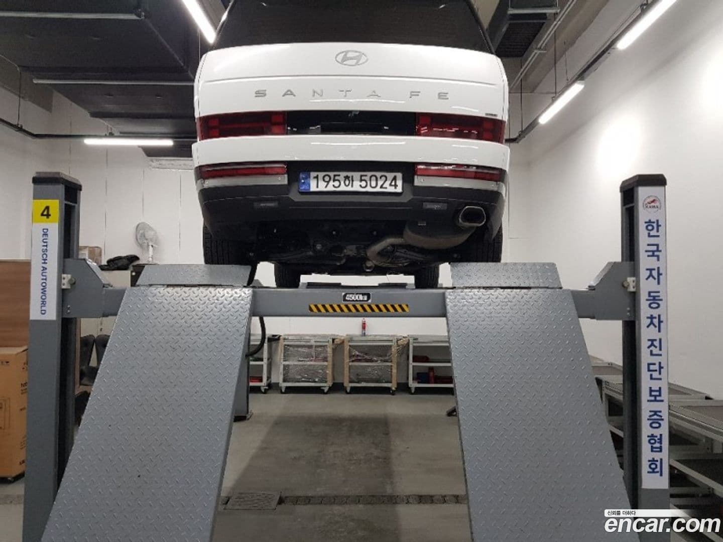 Main__Slider__Photo:Santafe Hyundai 2023.9-1