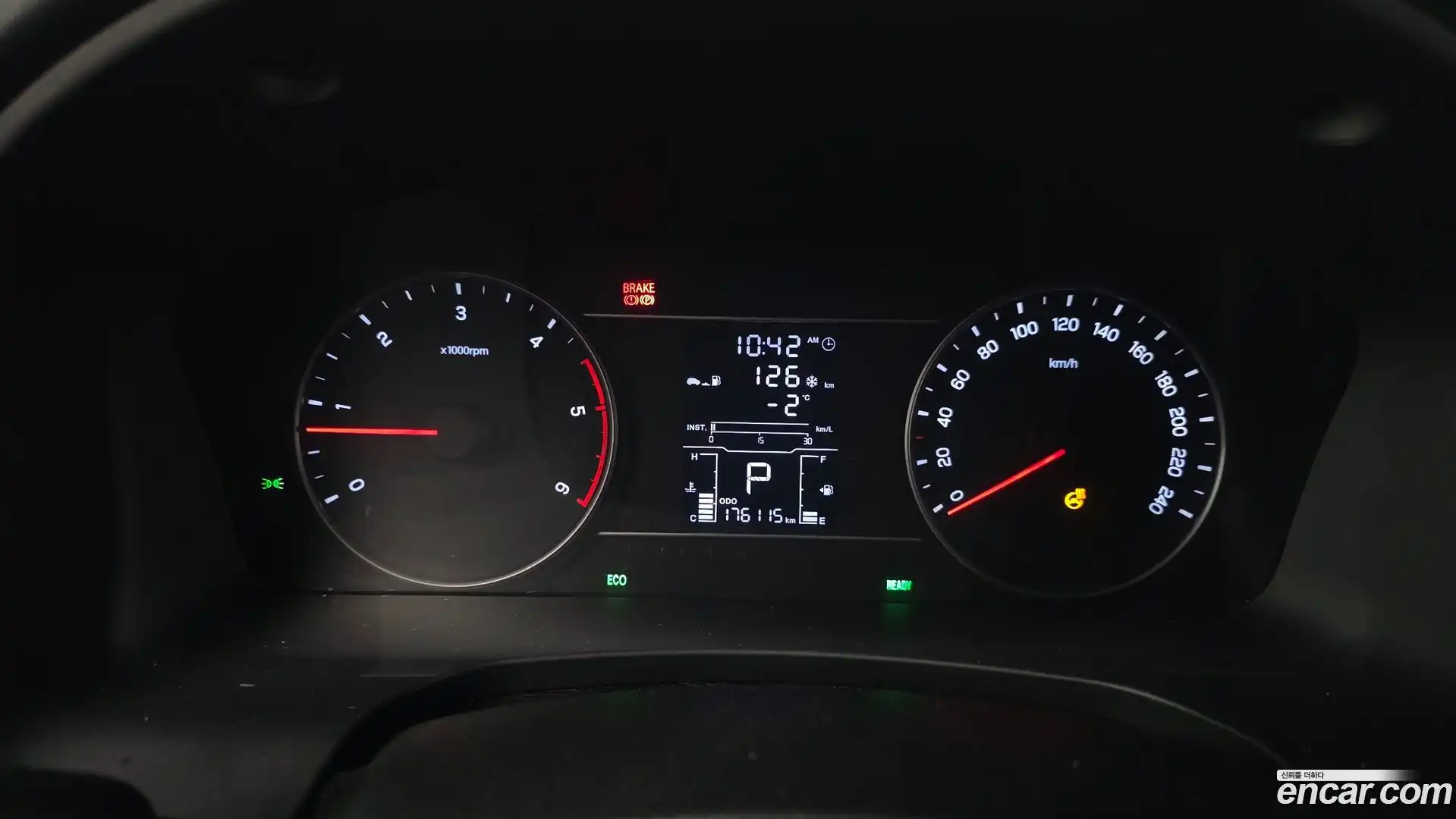 Rexton KG Mobility 2018.10-INNER-008