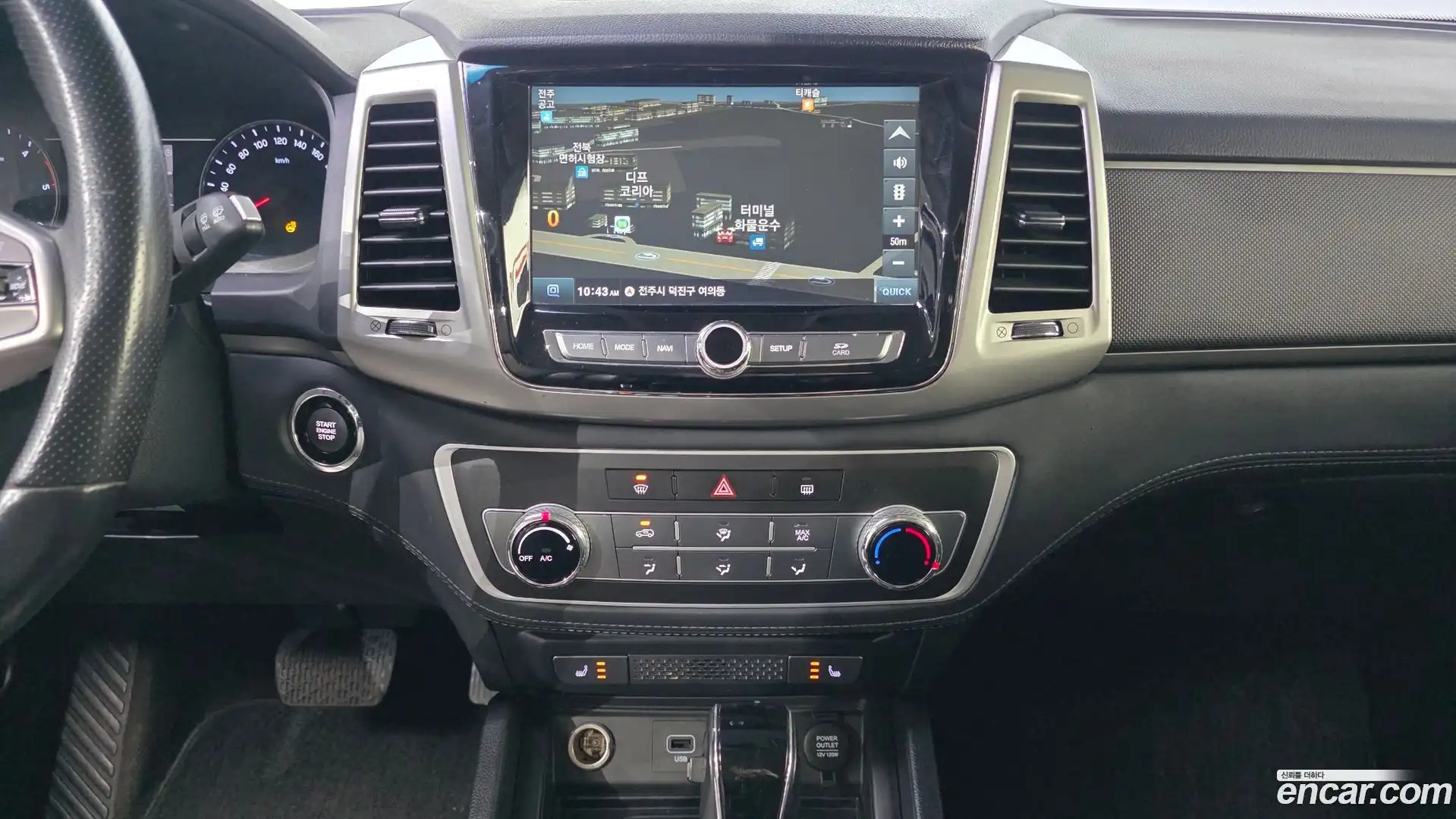 Rexton KG Mobility 2018.10-OPTION-019