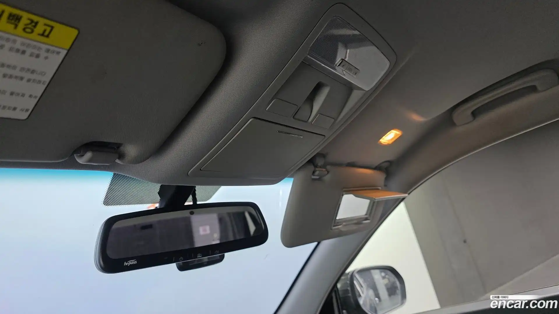 Rexton KG Mobility 2018.10-OPTION-021